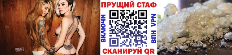 Купить закладку ГАШ  Alpha-PVP  Мефедрон  Калининец