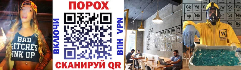 Амфетамин 98% Калининец