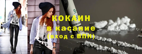 прущая мука Нязепетровск