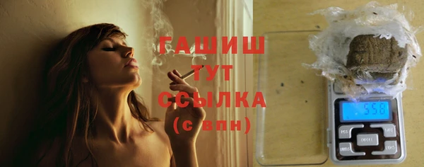 крисы Остров