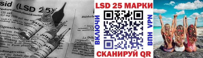 ЛСД экстази ecstasy  Купить где  Калининец 