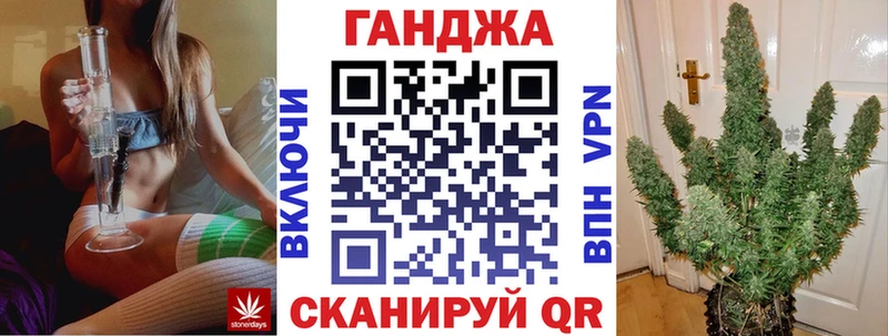 Купить закладки  Калининец  Бошки Шишки THC 21% 